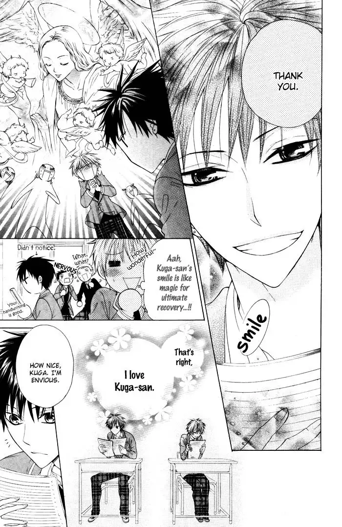 Danshi ing Girl! Chapter 4 6